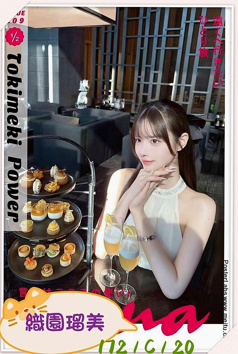 西屯全套：恩善 |禮聘1線小模|169cm|45kg|E罩杯|22歲|但是素質確實高質量的 白嫩翹臀，超有柔韌性
