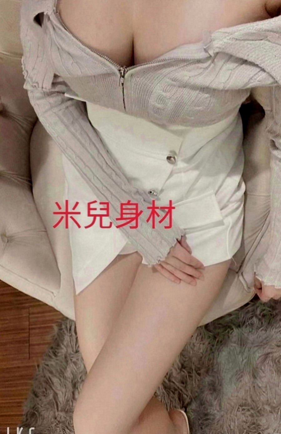 宜蘭按摩外送：菲菲 |白虎小妹|167cm|53kg|E罩杯|24歲|粉粉濕潤的雙唇?緊緊的包覆  在校學生妹 清純甜美粉嫩佳人