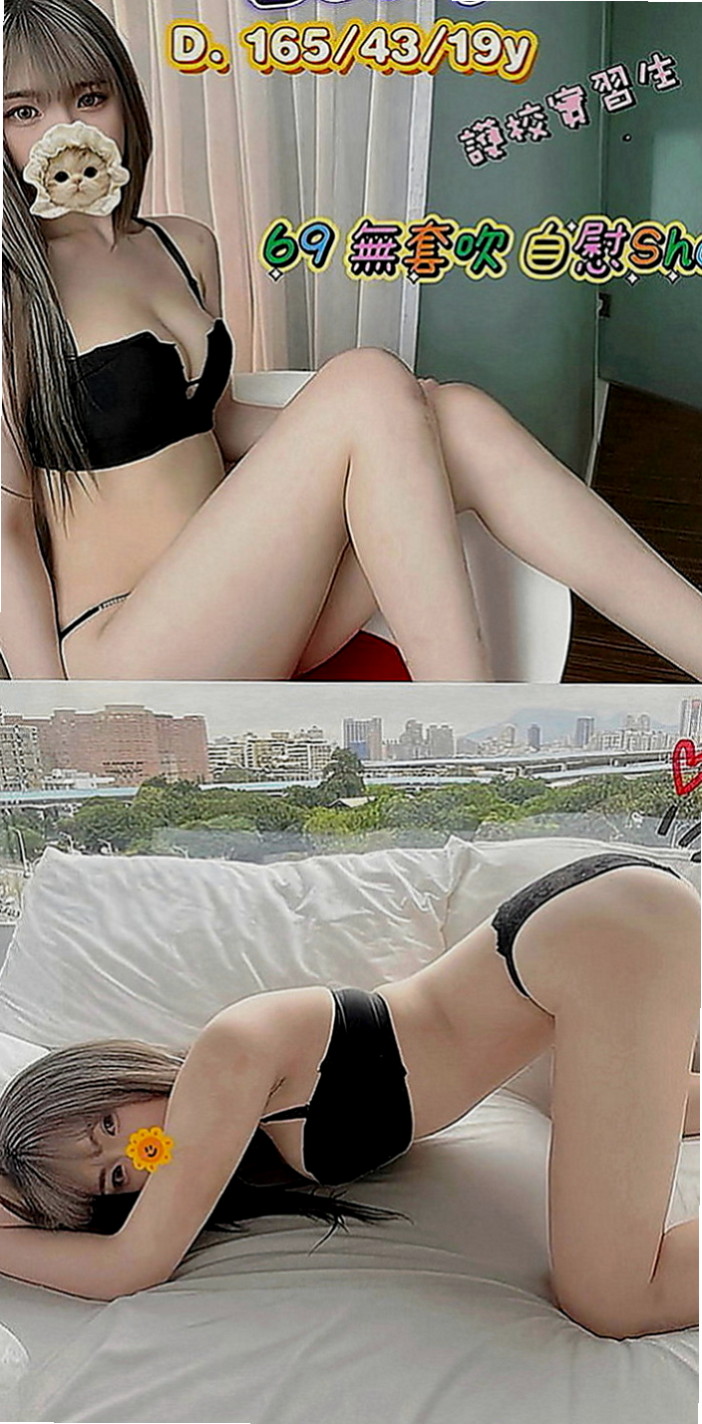 蘇澳找女人：桐翠 |婚紗店店員|169cm|49kg|C罩杯|20歲|你值得擁有 難得下 海狼友們抓緊時間哇  手感超讚奶頭粉嫩粉嫩的喲下面水水又緊緊
