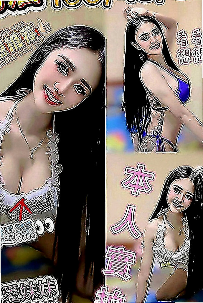 佳里找援：曉靜 |清純乖乖女|170cm|48kg|C罩杯|24歲|讓人很憐惜! 超敢玩~尺度很大唷服務好很健談，妹妹臉蛋長的很漂亮唷，