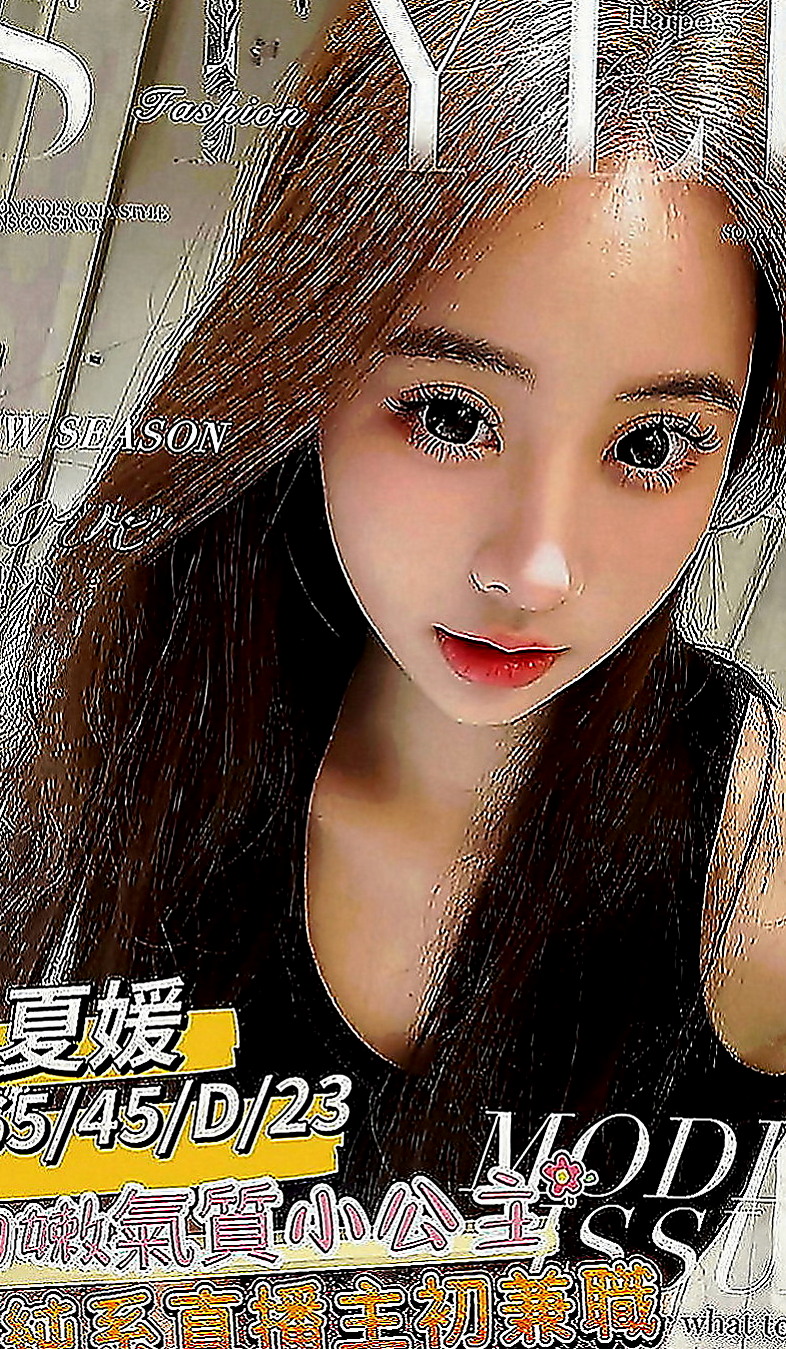 安定好茶外送：悅兒 |女秘書|163cm|50kg|C罩杯|21歲|很有女友FU的一個女生喲 單身的哥哥 可以嘗試喲  喜歡玩舌吻 69 鴛鴦浴 超級適合加節的女生‘’