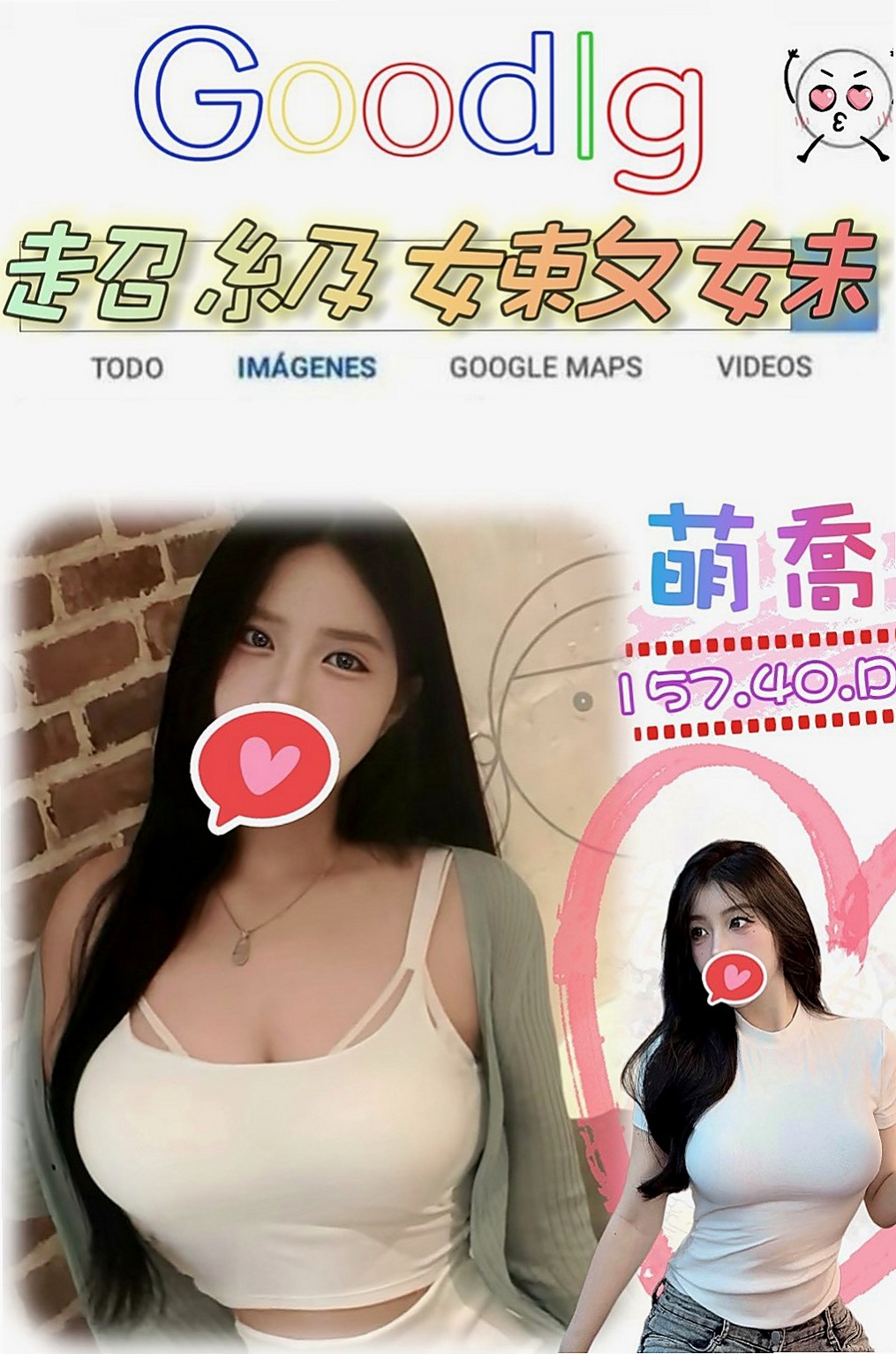 嘉義美女外送：柳君 |瑜伽老師助理|165cm|46kg|D罩杯|21歲|只是跟著同學一起下海玩幾天她同學也有在兼職 條件跟她差不多可配合雙飛