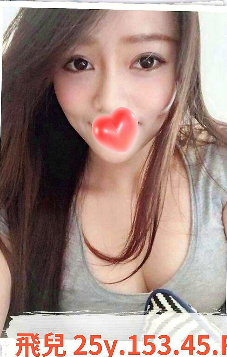 台南小姐外出：小君 |電信客服員|163cm|43kg|D罩杯|20歲|超級騷 喜歡舔的肉棒 奶大 敢玩 口技超贊