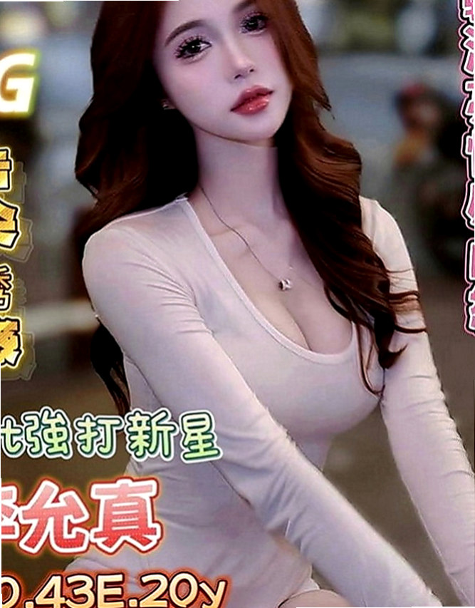 新竹伴遊：靈蓮 |淡江學生妹|169cm|52kg|C罩杯|24歲|她很緊張特別是毫無經驗可言的她 所以一直在努力的學習 等忙好之後才發現自己已經很久沒有做過了