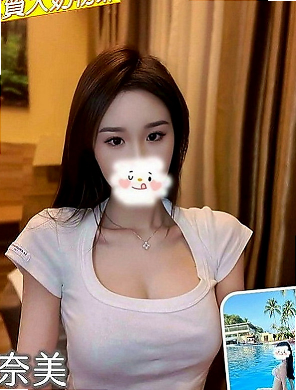 大同按摩：燕燕 |新妹報班|168cm|49kg|D罩杯|21歲|來兼職賺錢買包包 #有興趣的可以密我哦  家庭條件不是很好的、老公出軌 沒有經濟