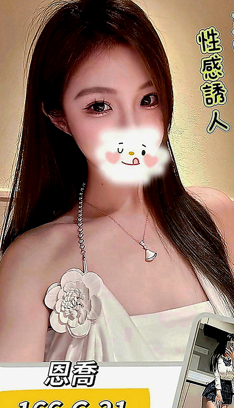 中和外叫小姐：沐沐 |瑜伽小妹|164cm|45kg|D罩杯|20歲|自己當初有十足的把握就一口答應了  奶型很漂亮 很好相處 很有親和力