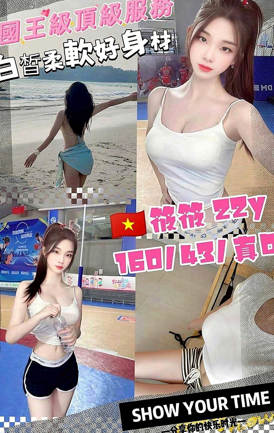 嘉義定點茶|外送茶坊：可愛 |貴婦輕熟女|163cm|52kg|C罩杯|19歲|配合度也很高 毒龍 69 清水溝 漫遊 現場都可配合 會讓你玩得盡興~   剩下內褲時輕咬內褲