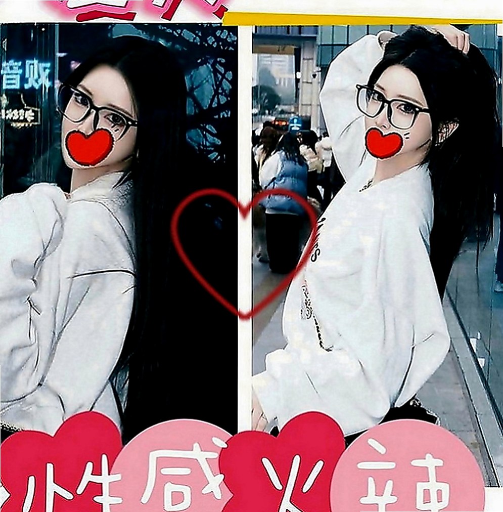 鹽埕外約茶：姬娜 |幼齒嫩妹|164cm|55kg|C罩杯|19歲|吹不帶 如果需要做不帶的要提前跟我說  超級 美胸 皮膚白 可配合 服裝