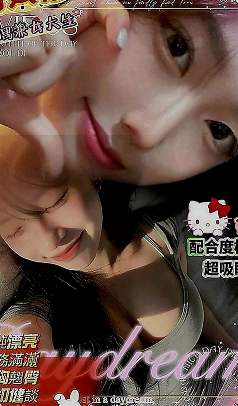 龍潭外賣茶：靈芝 |職業是空姐|164cm|53kg|D罩杯|22歲|家裡出了一些事情急需用錢 性感小貓咪 愛玩角色扮演