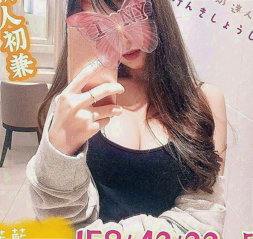 茂林外約：芮欣 |甜美大學生|169cm|43kg|E罩杯|24歲|讓你見識2女大奶閨蜜尤物淫浪樣  再加上兇兇的好身材讓人無法招架